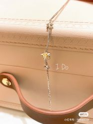-I Do(重庆龙湖北城天街购物广场店)