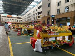 -新鸿港水果市场