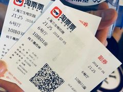 -中影国际影城(兰生大厦CINITY LED店)