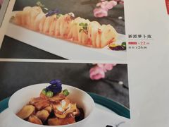 -徽廷食府·精品徽菜(首经贸店)