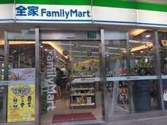 -全家便利店(漕溪北路七店)