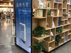 -隆延茶铺(学清路驹然店)