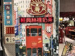 门面-美芝莲(东方宝泰店)