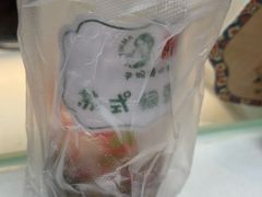 -葑门横街