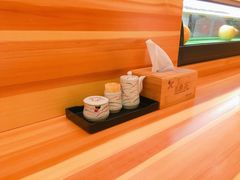 -皇品田苑日式料理(苏州中心店)