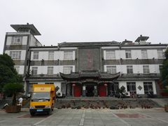 -十里红妆博物馆