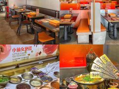 -探鱼·鲜青椒爽麻烤鱼(领展购物广场店)