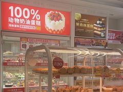 -味多美蛋糕(六里桥店)