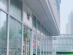 -奈雪的茶(中海环宇荟店)