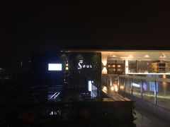 -杜尚rooftop露台酒吧