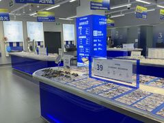 -优购镜仓(六角广场店)
