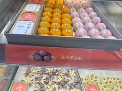 -稻香村(观前街店)
