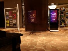 -北京千禧大酒店
