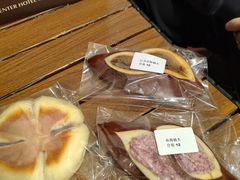 杨梅奶酪碱水-雀食面包店(钟楼店)