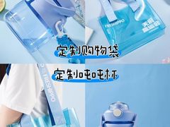 -盒马鲜生(莱蒙都会店)
