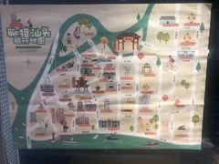 -一杯潮茶·专注潮汕茶饮(十二中创始店)
