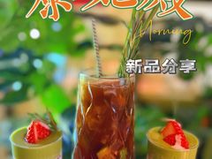 -泰妃殿(宏伊国际广场店)