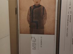 -江宁织造博物馆