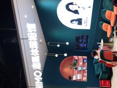 -海马体照相馆(北京朝阳大悦城店)