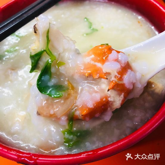 鸽蟹粥第一家(板桥分店)