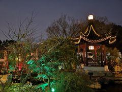 -祝家花園(伯渎港店)