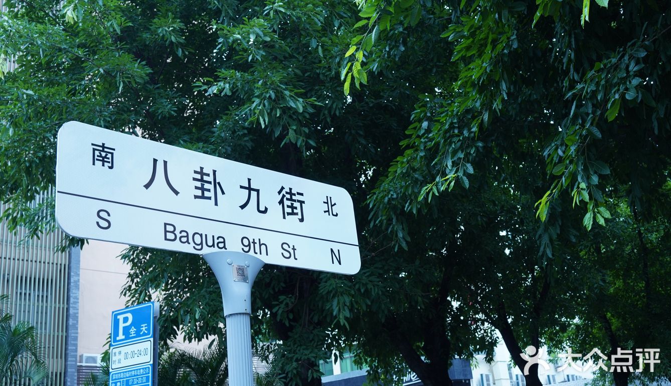 是一家很接地气的咖啡店☕️