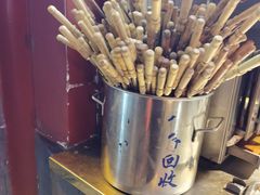 -烤肉季饭庄