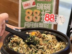 -和府捞面·大师店(上海漕宝路日月光店)