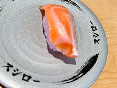 -寿司郎(北京路粤潮楼店)
