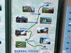 -东部华侨城