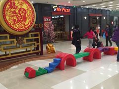 -米斯特比萨(光华桥凯德MALL天津湾店)