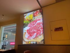 -豪客来牛排(重庆三峡广场步行街1704店)