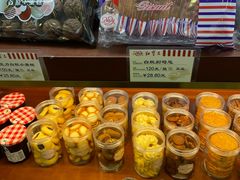 -红宝石·鲜奶小方(长阳店)