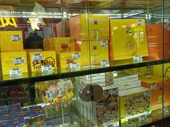 -风云再起游乐汇(皇城恒隆广场店)