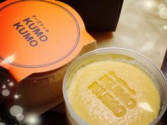 -KUMO KUMO甜品·冰淇淋(深圳壹方城店)