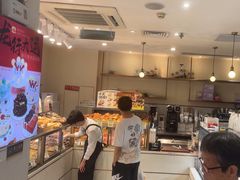 -DEMO黛慕蛋糕(三街两巷店)