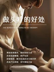 点击看大图 -木北造型