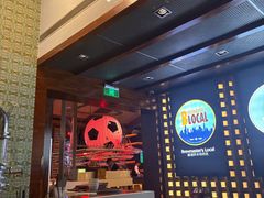 -The BREW·酿餐厅(浦东嘉里大酒店)