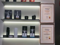 -Pull-Tab拉环咖啡(杭州市上城区来福士中心店)