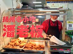 -潘老板炸鸡(河西万达店)