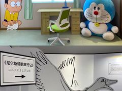 -杭州宝龙艺术中心