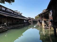 -乌镇东栅景区