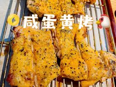 -苦尽酒馆·川菜(鼓楼店)