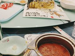 -名都晓荷塘主题火锅(春光路店)