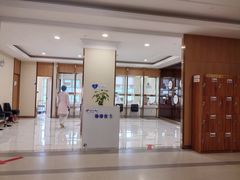 -美年大健康体检(美佳分院)