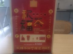 -爱欢洗ifunwash(北辰店)