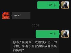 -绍兴名菜馆(可乐路店)