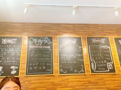 -梦菲思饼屋(瑞金宾馆店)