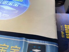 -上海月星家居(澳门路店)