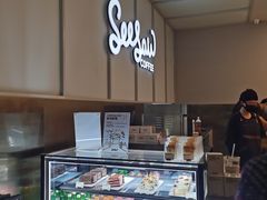 -Seesaw Coffee(武商MALL·武广店)